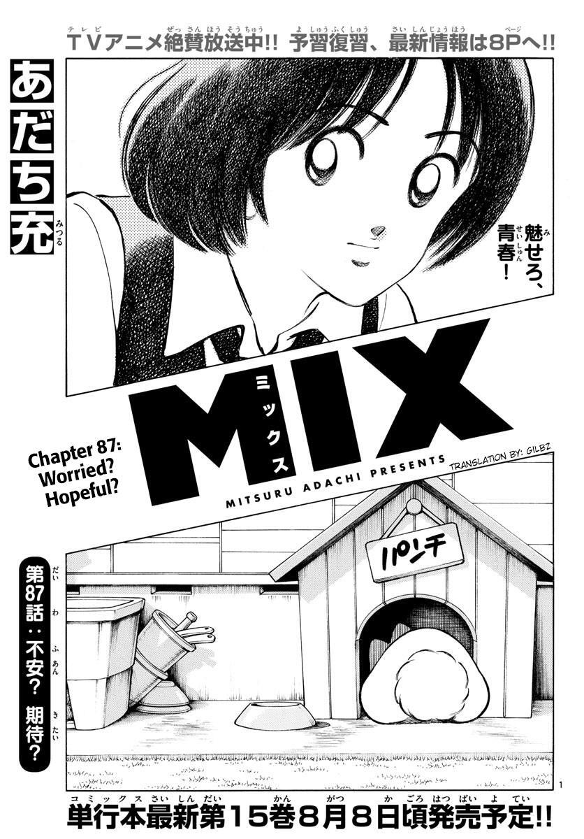 Read Mix Manga Online