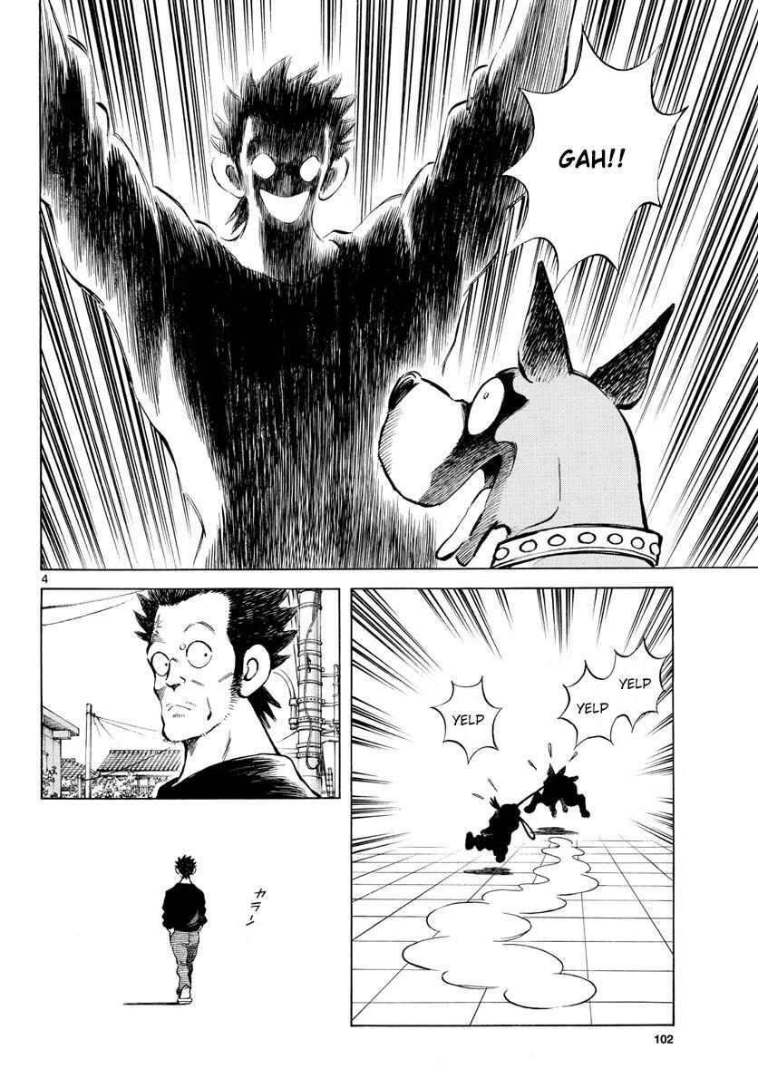 Read Mix Manga Online