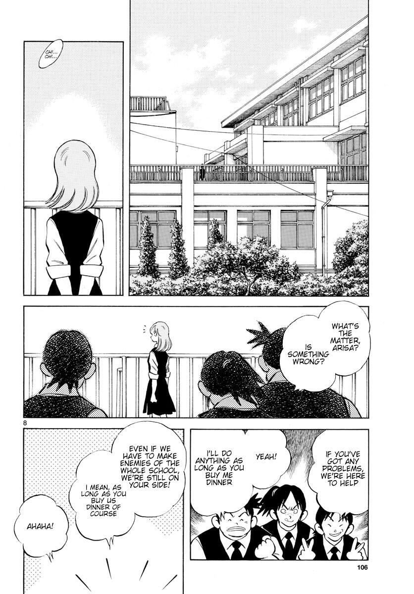 Read Mix Manga Online