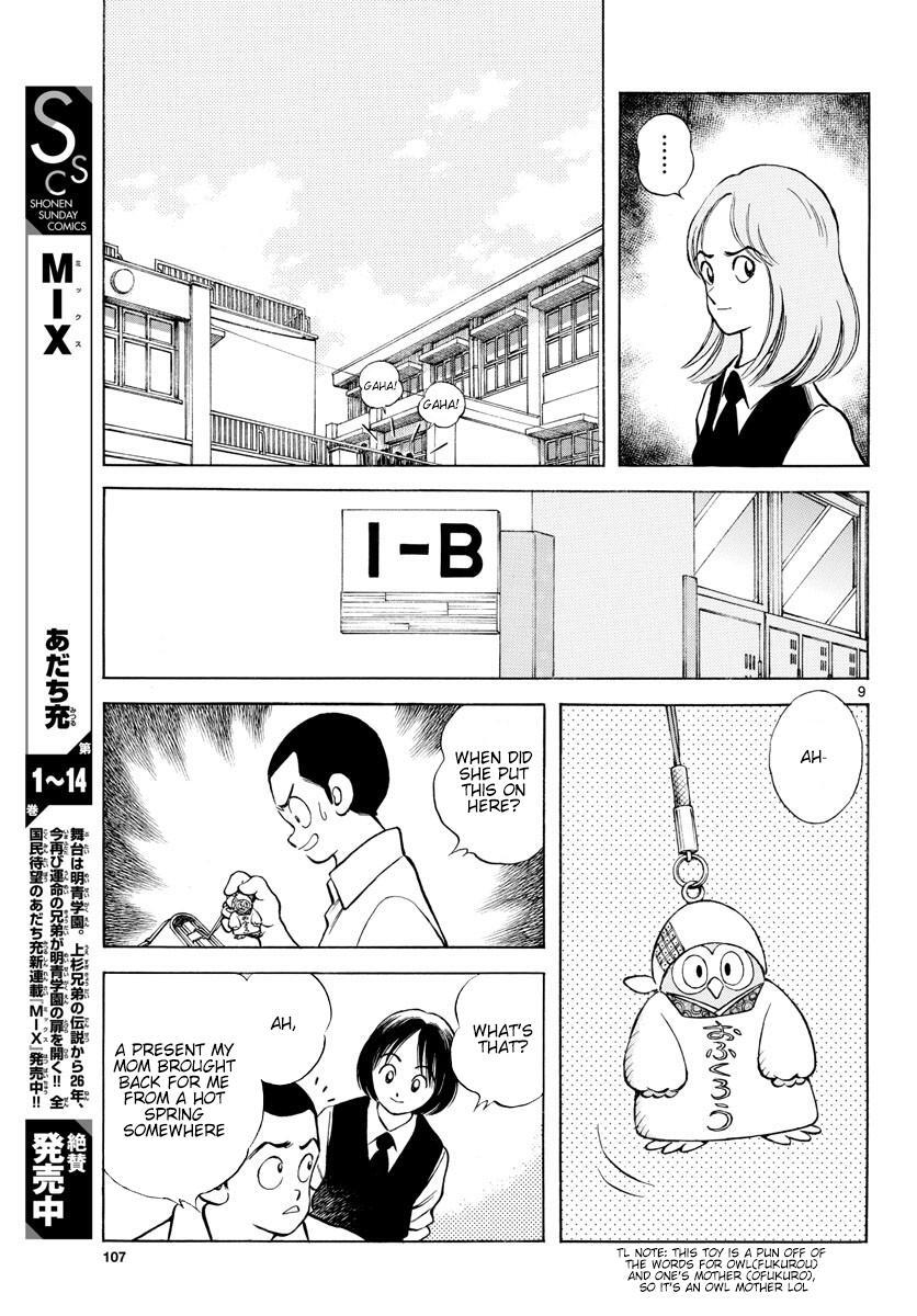 Read Mix Manga Online