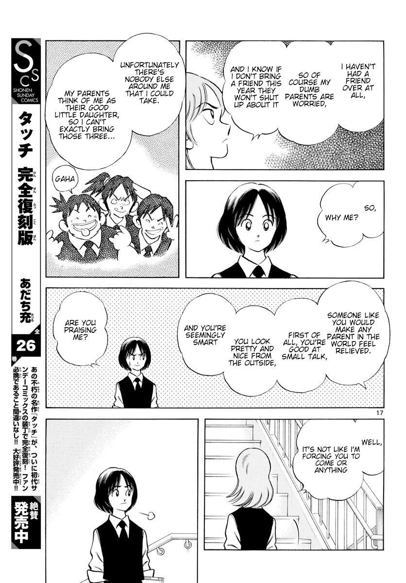 Read Mix Manga Online