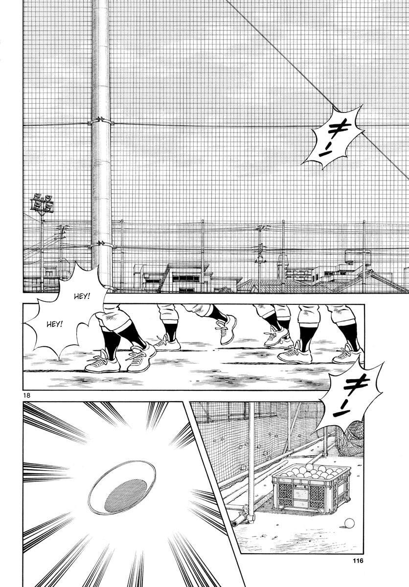 Read Mix Manga Online