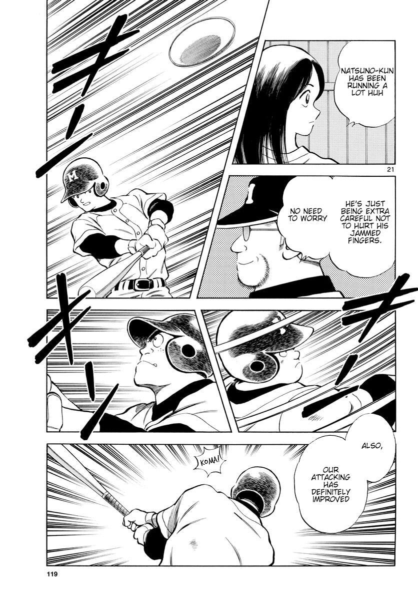 Read Mix Manga Online
