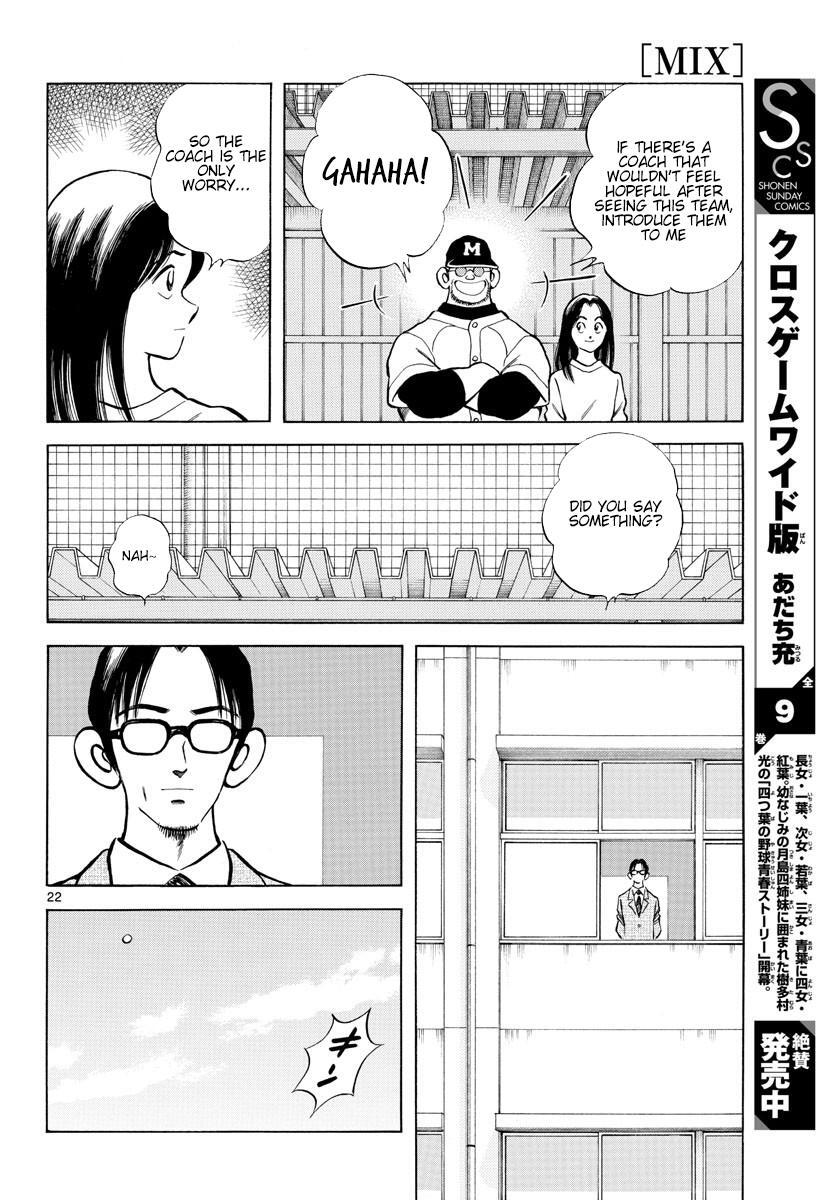 Read Mix Manga Online