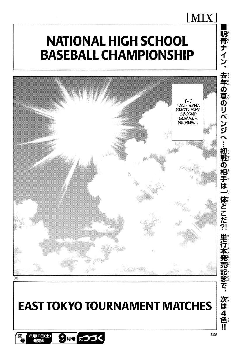 Read Mix Manga Online