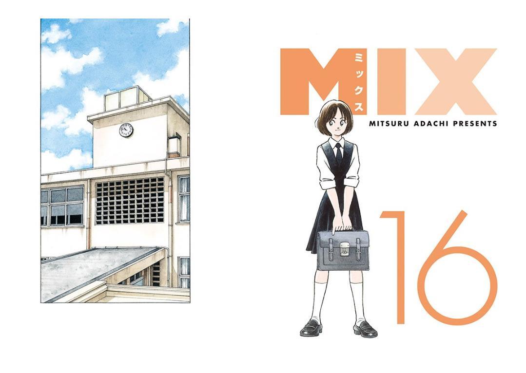 Read Mix Manga Online