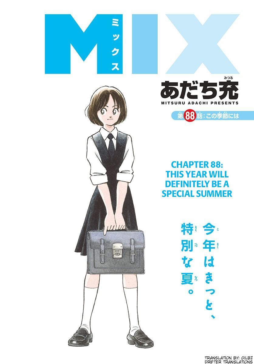 Read Mix Manga Online