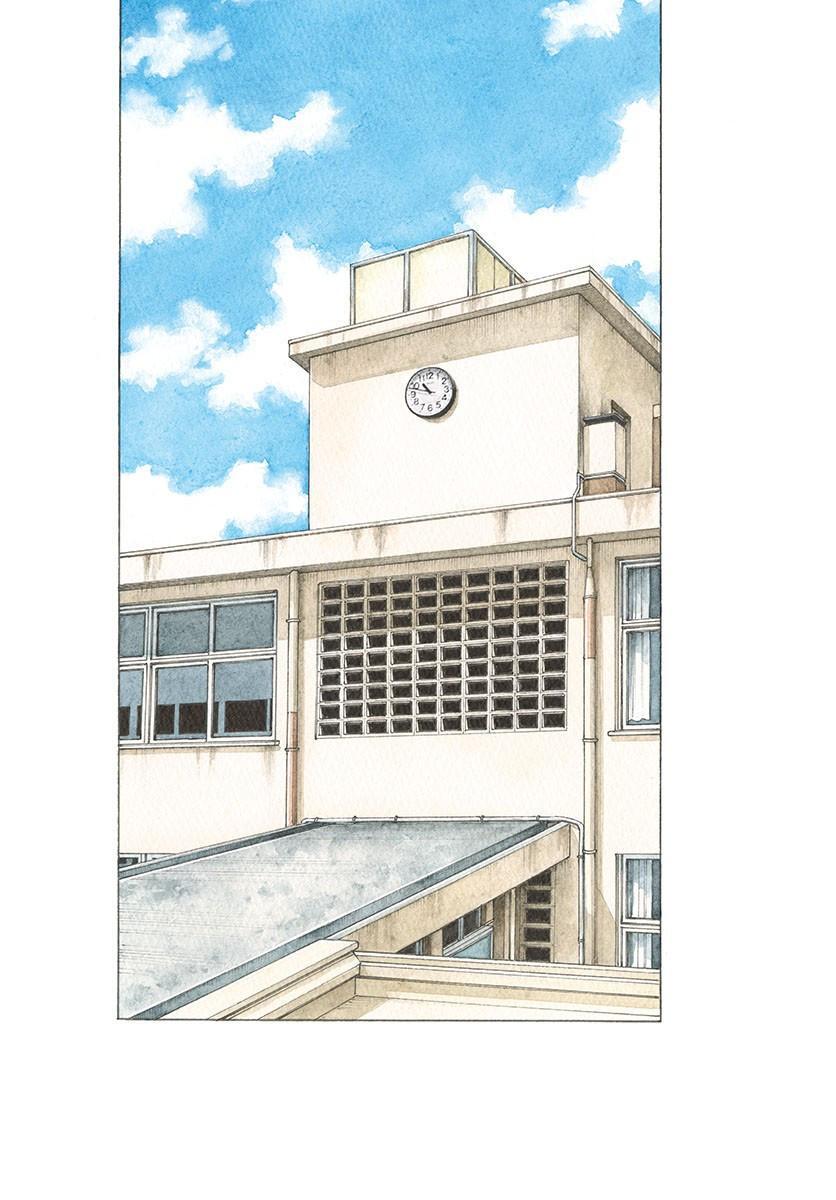 Read Mix Manga Online