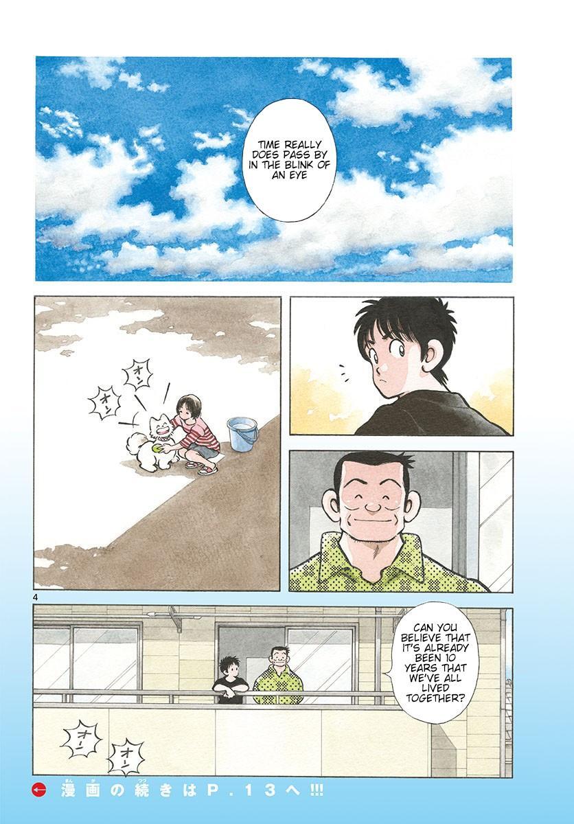 Read Mix Manga Online