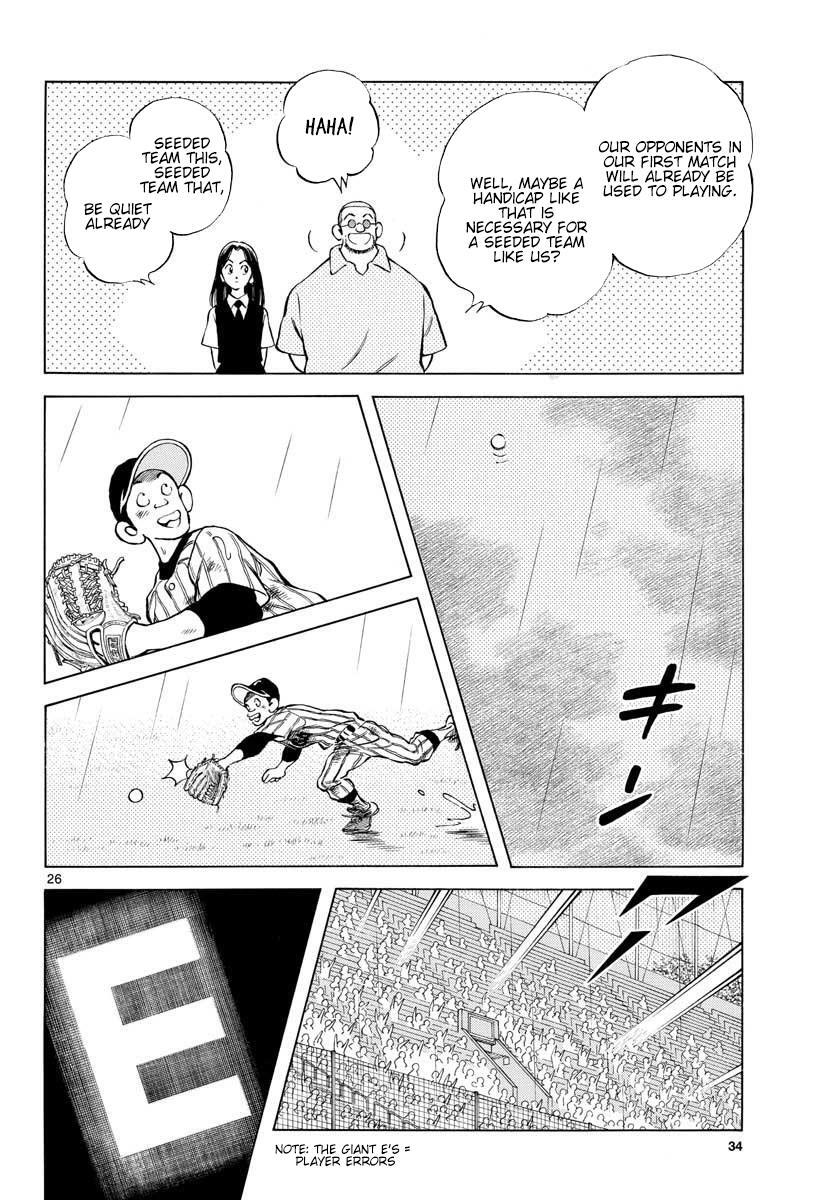 Read Mix Manga Online