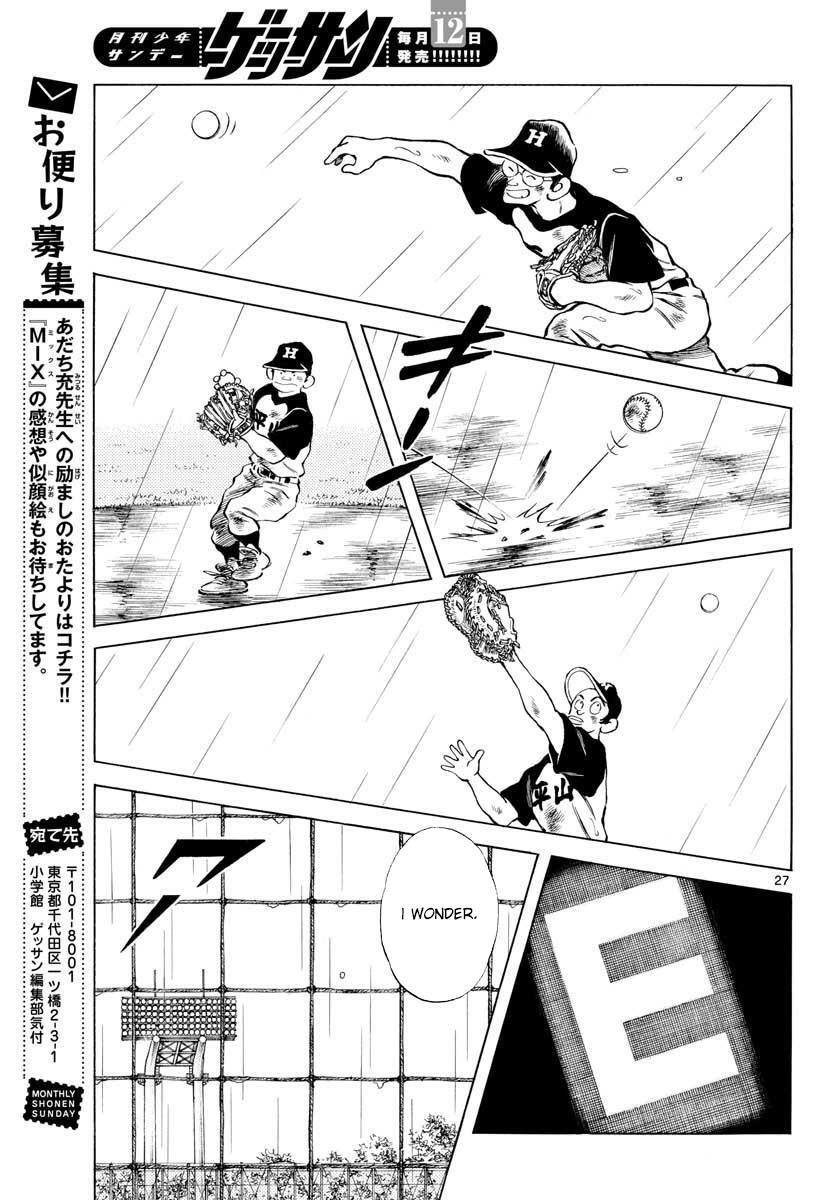 Read Mix Manga Online
