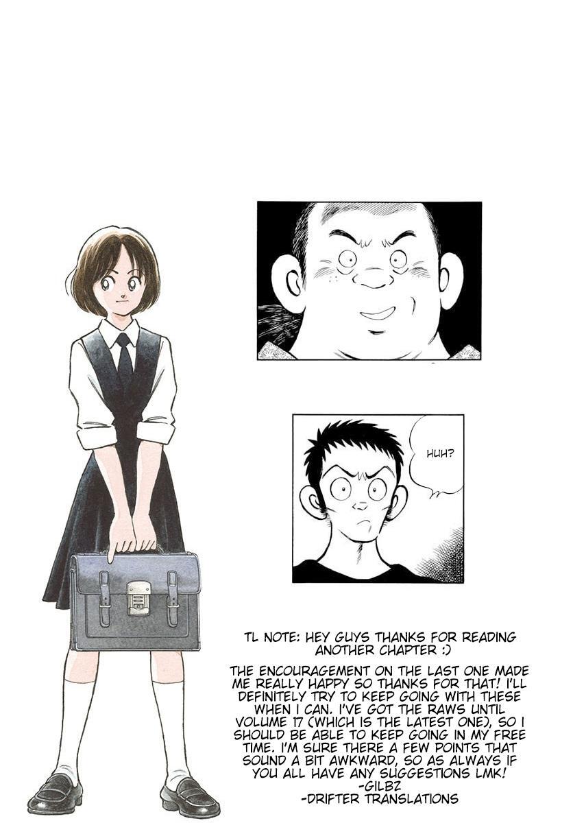 Read Mix Manga Online