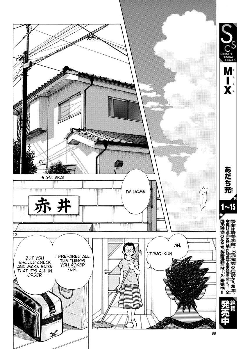 Read Mix Manga Online