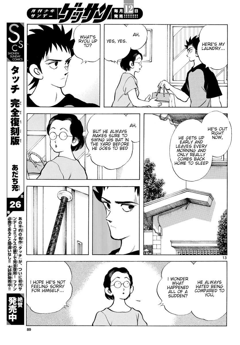 Read Mix Manga Online