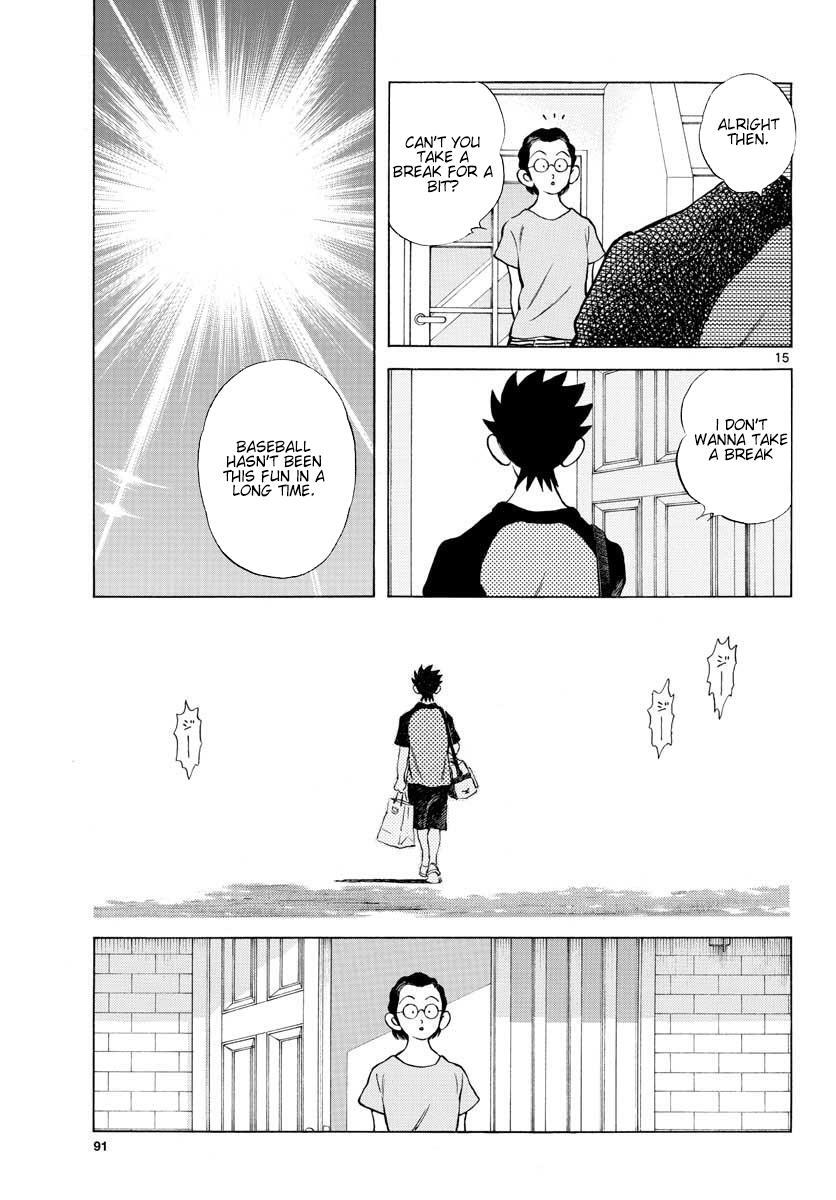 Read Mix Manga Online