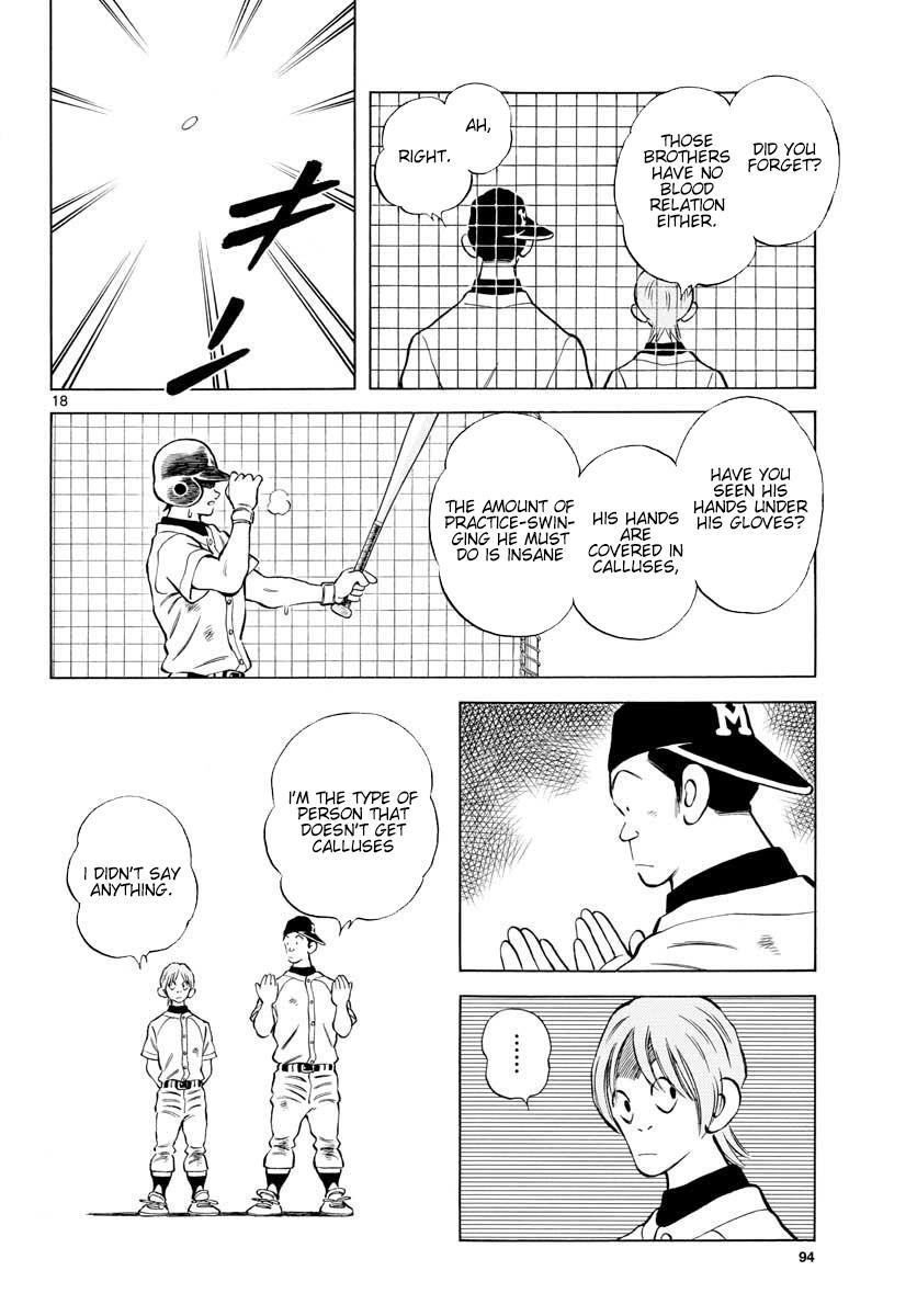 Read Mix Manga Online