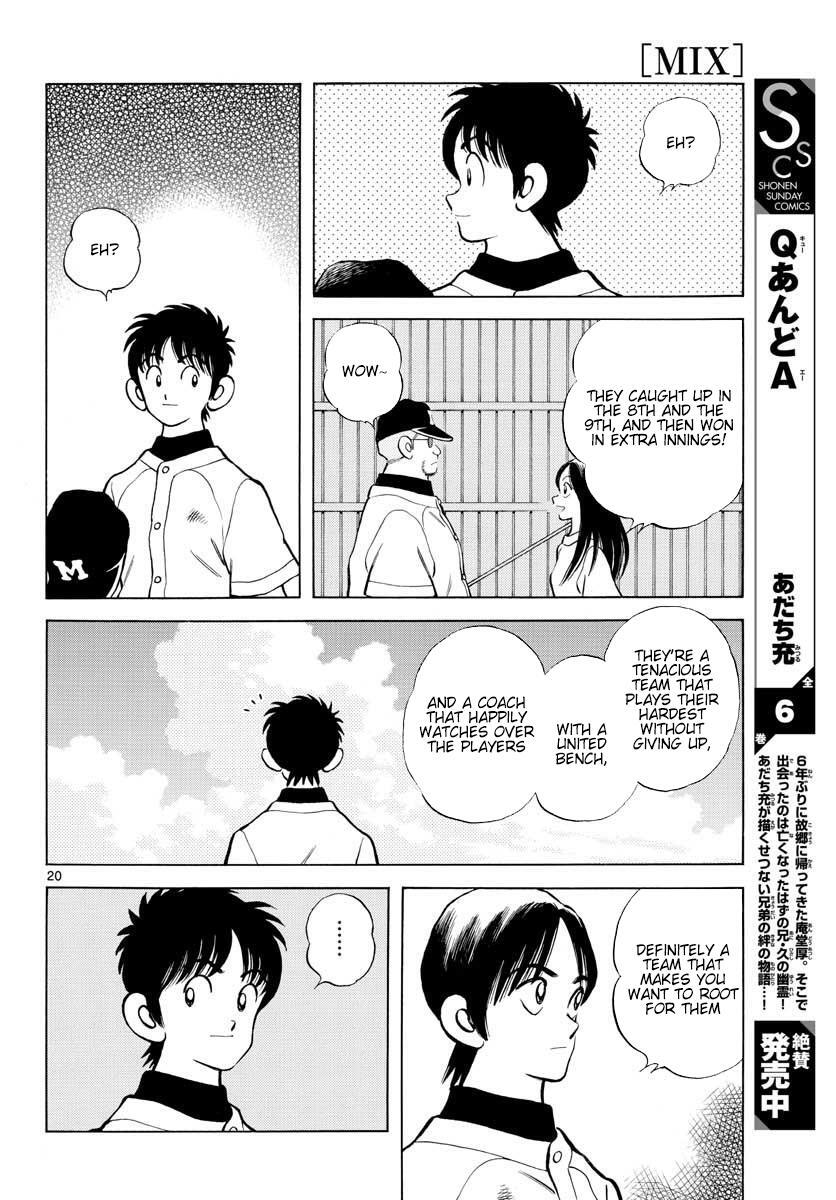 Read Mix Manga Online
