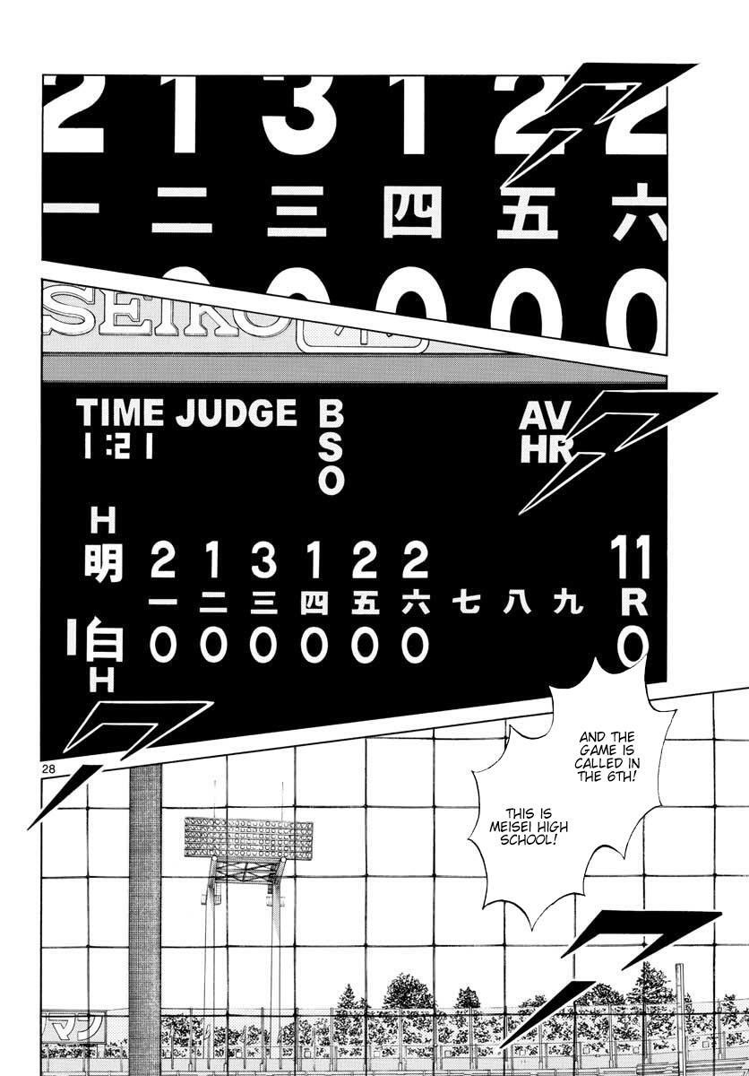 Read Mix Manga Online