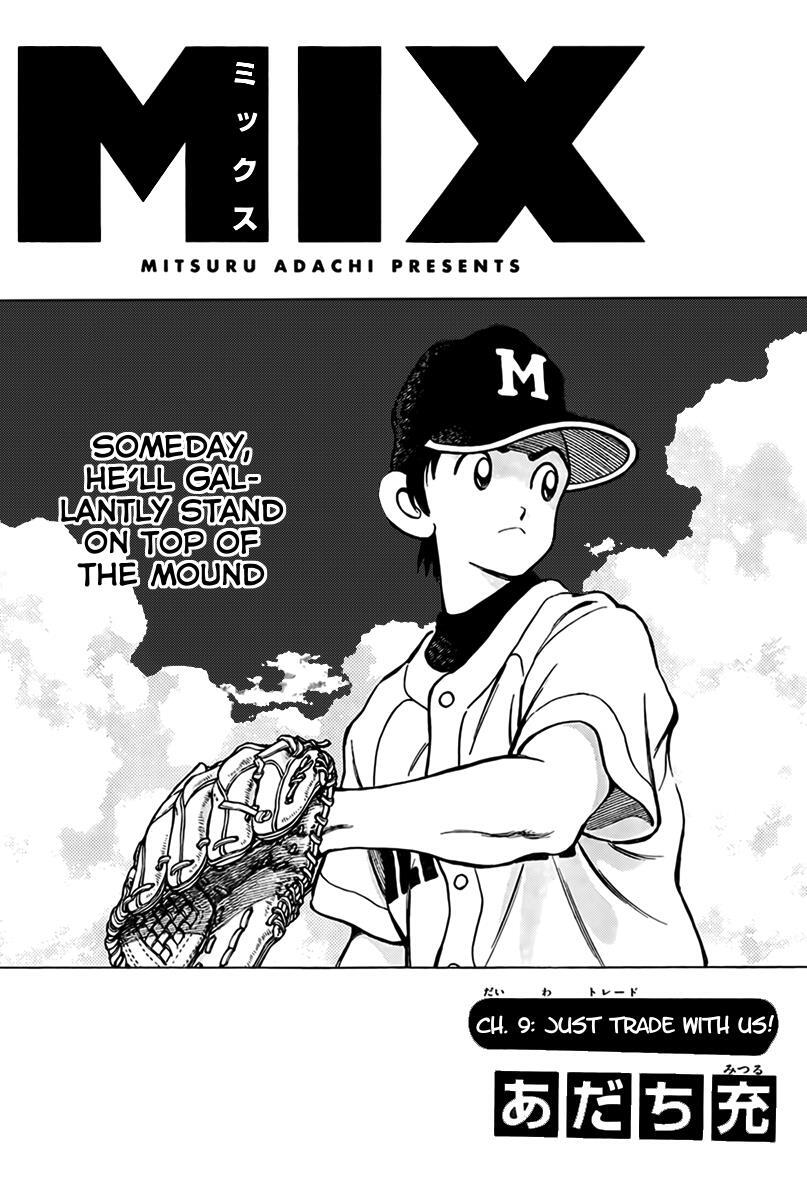 Read Mix Manga Online