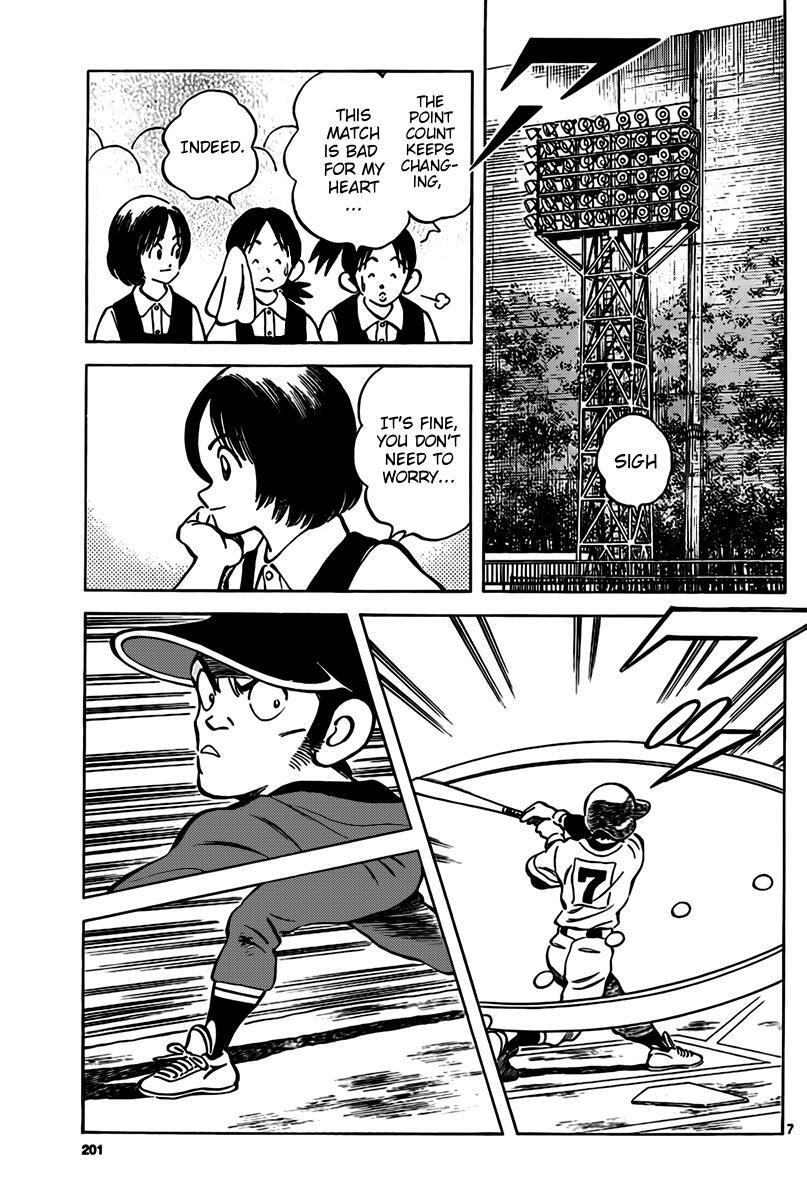 Read Mix Manga Online