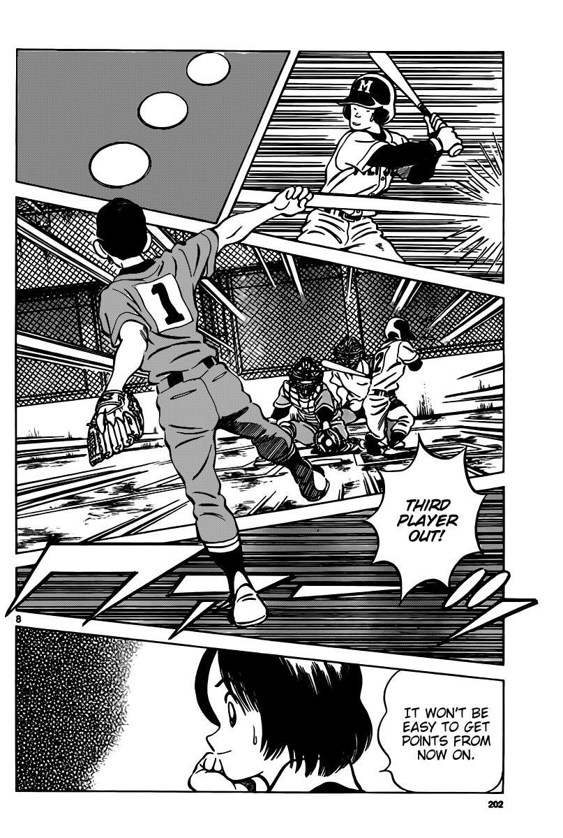 Read Mix Manga Online