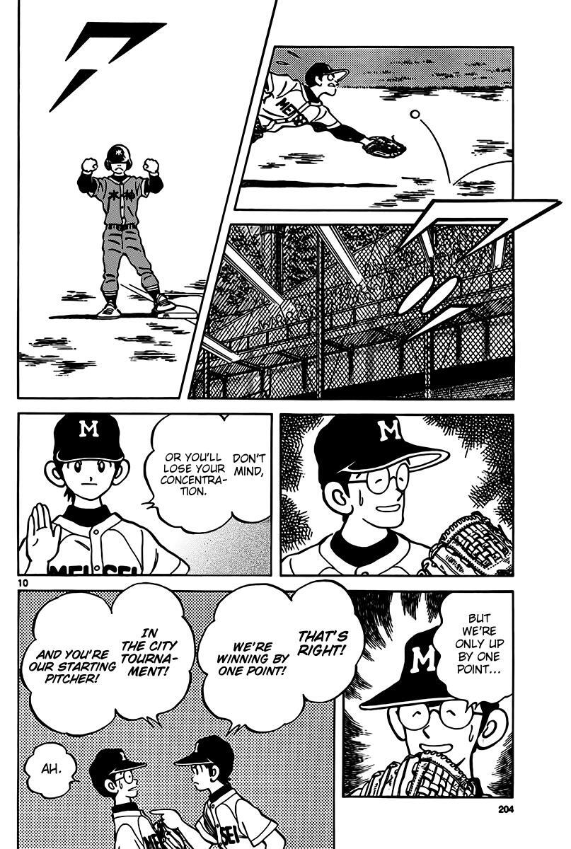 Read Mix Manga Online