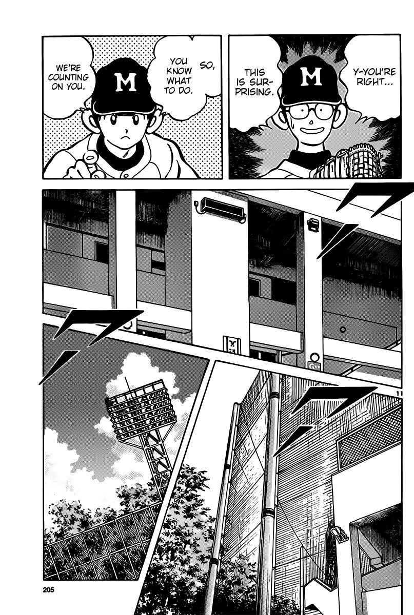 Read Mix Manga Online
