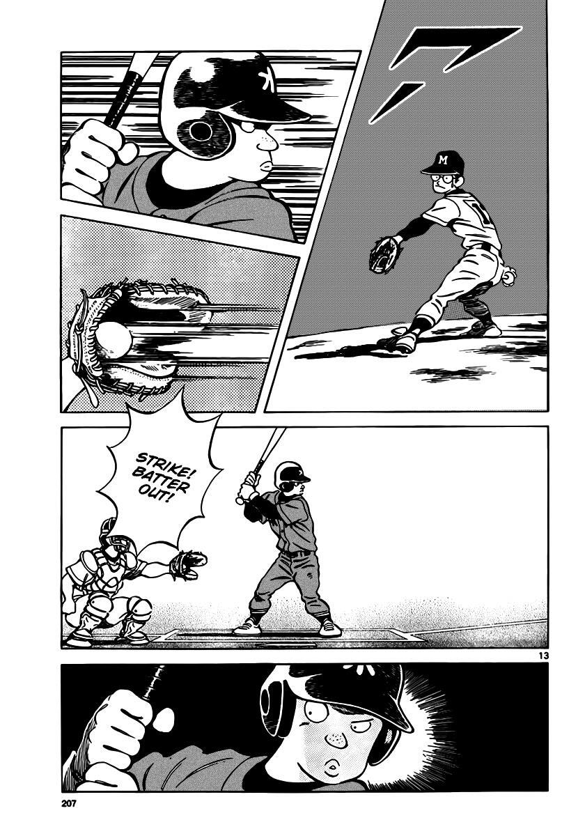 Read Mix Manga Online