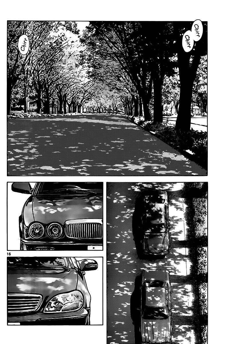 Read Mix Manga Online
