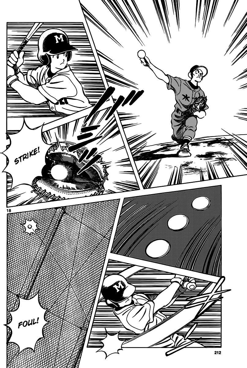 Read Mix Manga Online
