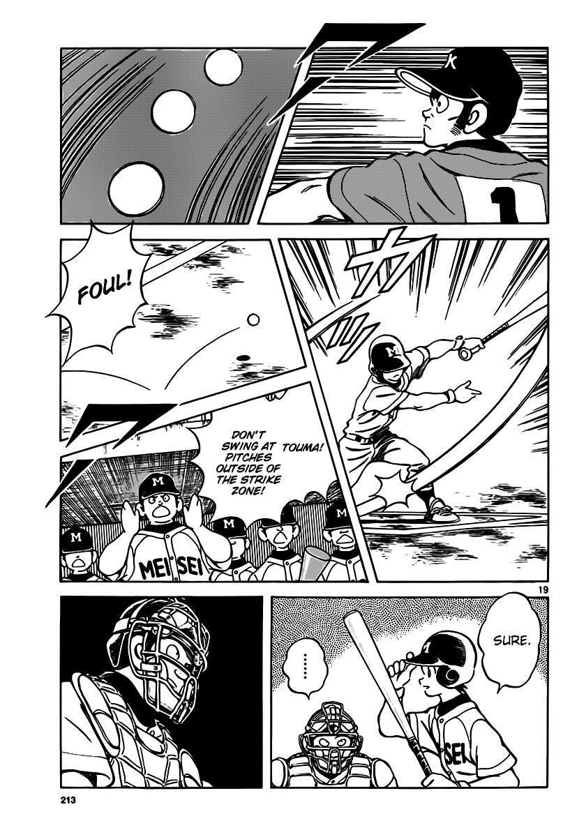 Read Mix Manga Online