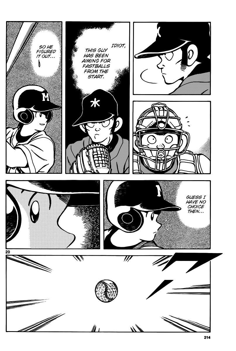 Read Mix Manga Online