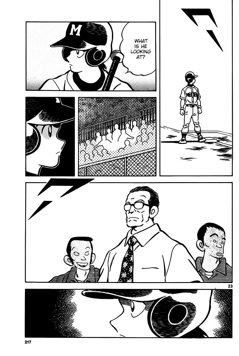 Read Mix Manga Online