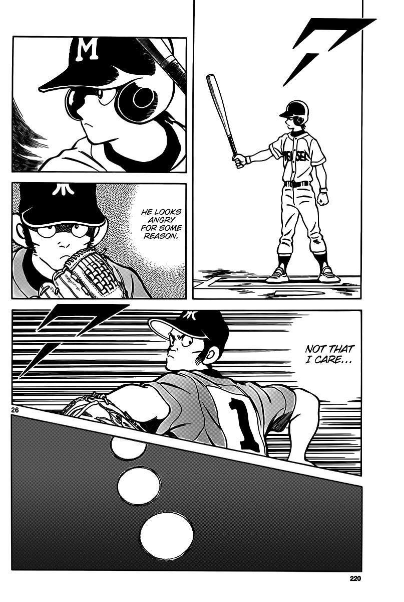 Read Mix Manga Online