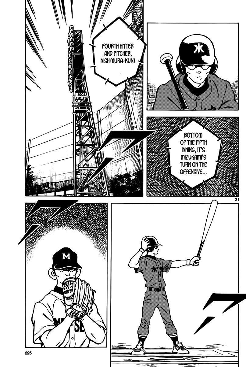 Read Mix Manga Online