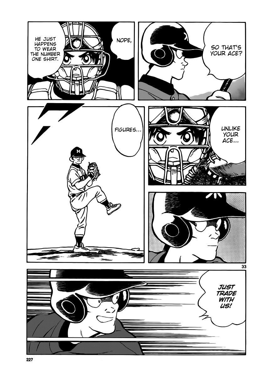 Read Mix Manga Online