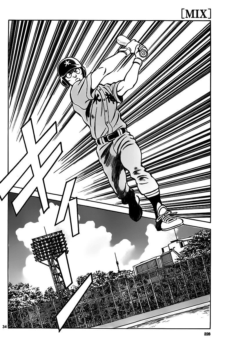 Read Mix Manga Online