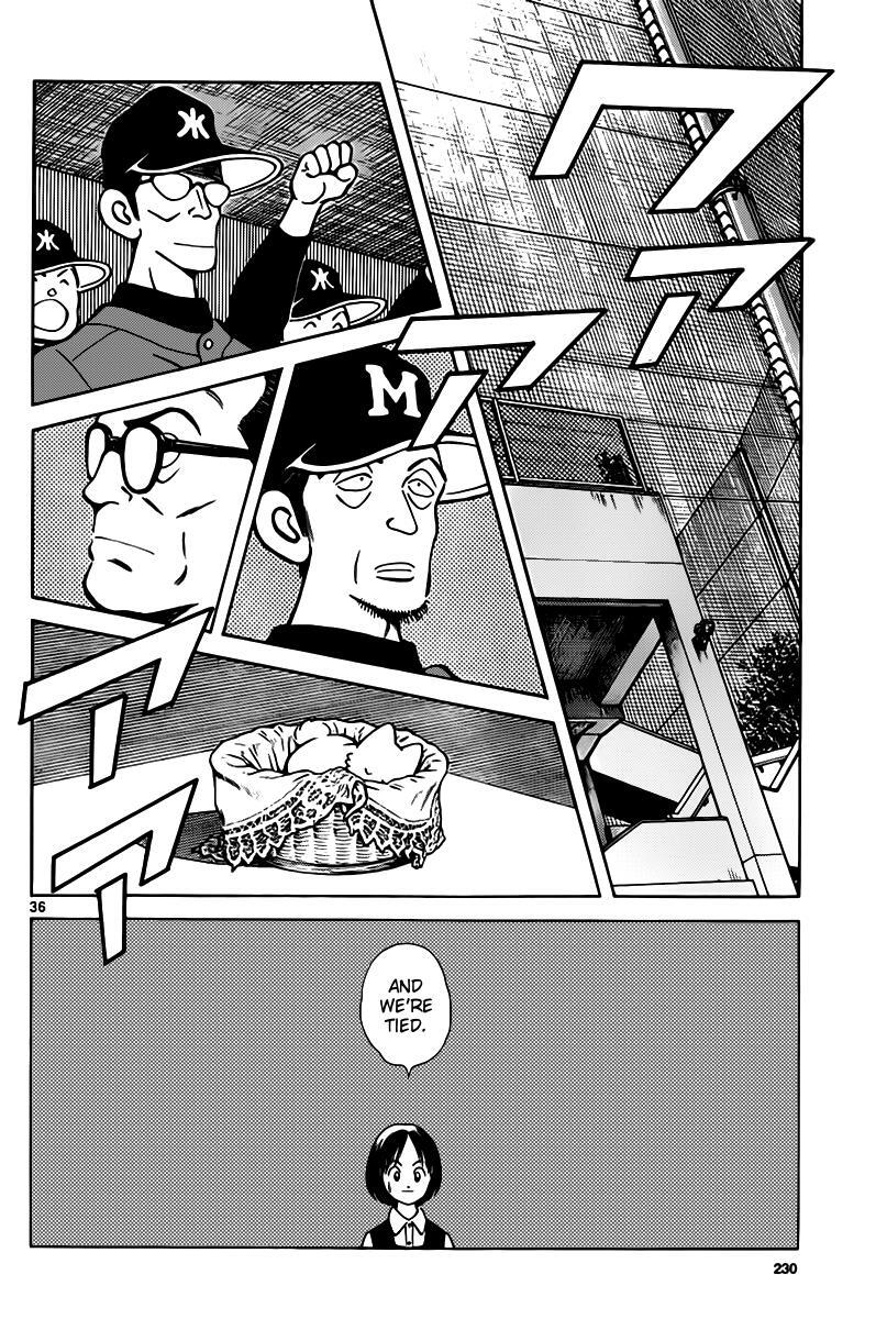 Read Mix Manga Online