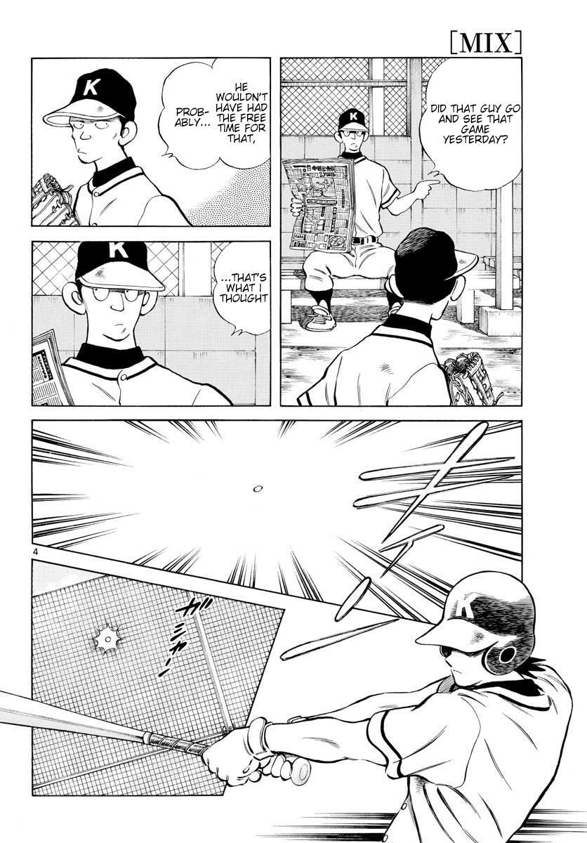 Read Mix Manga Online