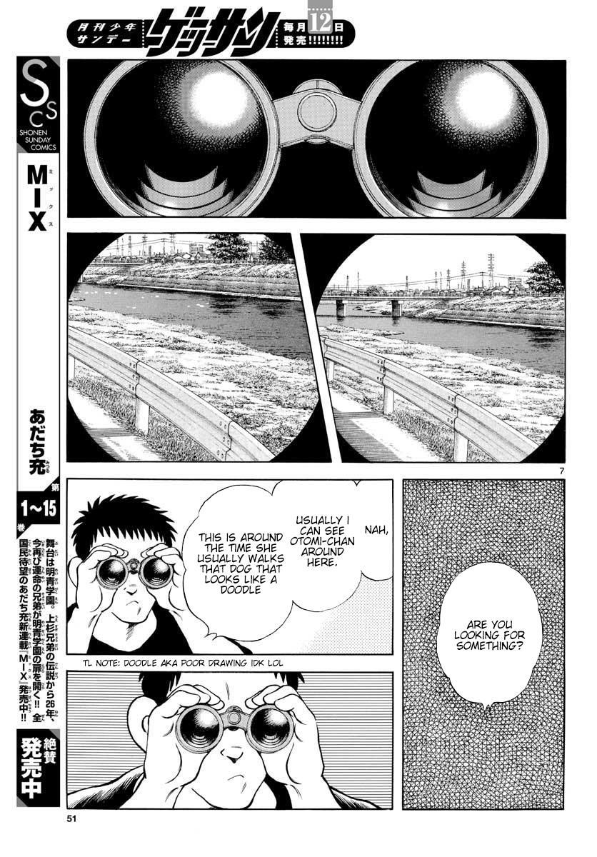 Read Mix Manga Online