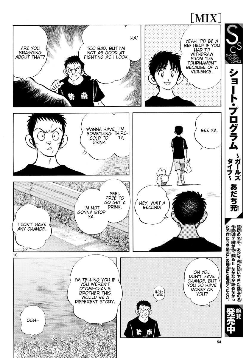 Read Mix Manga Online