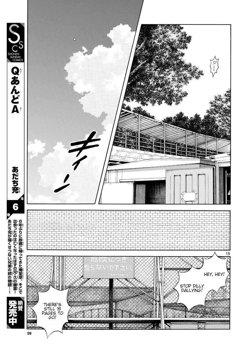 Read Mix Manga Online