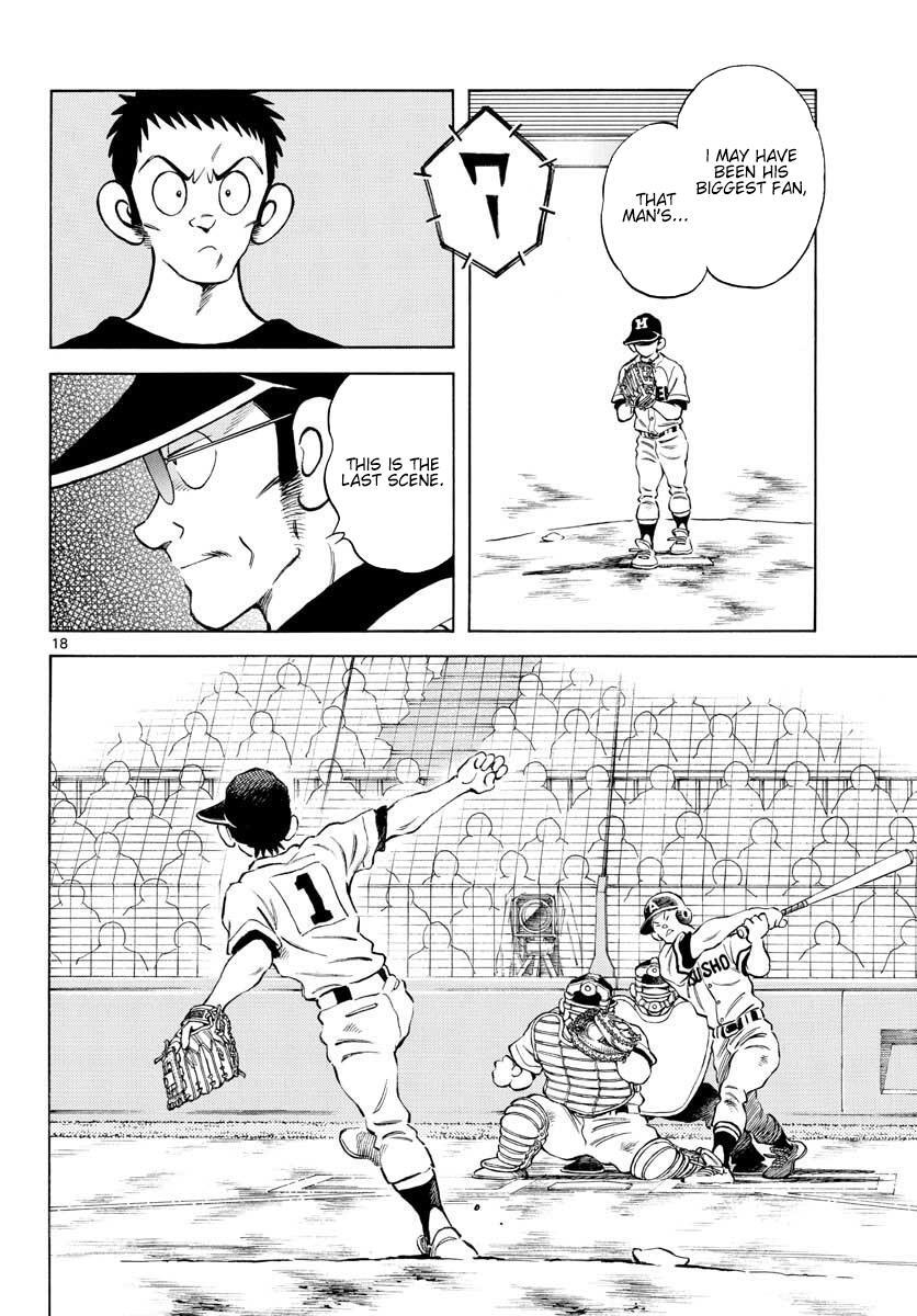 Read Mix Manga Online