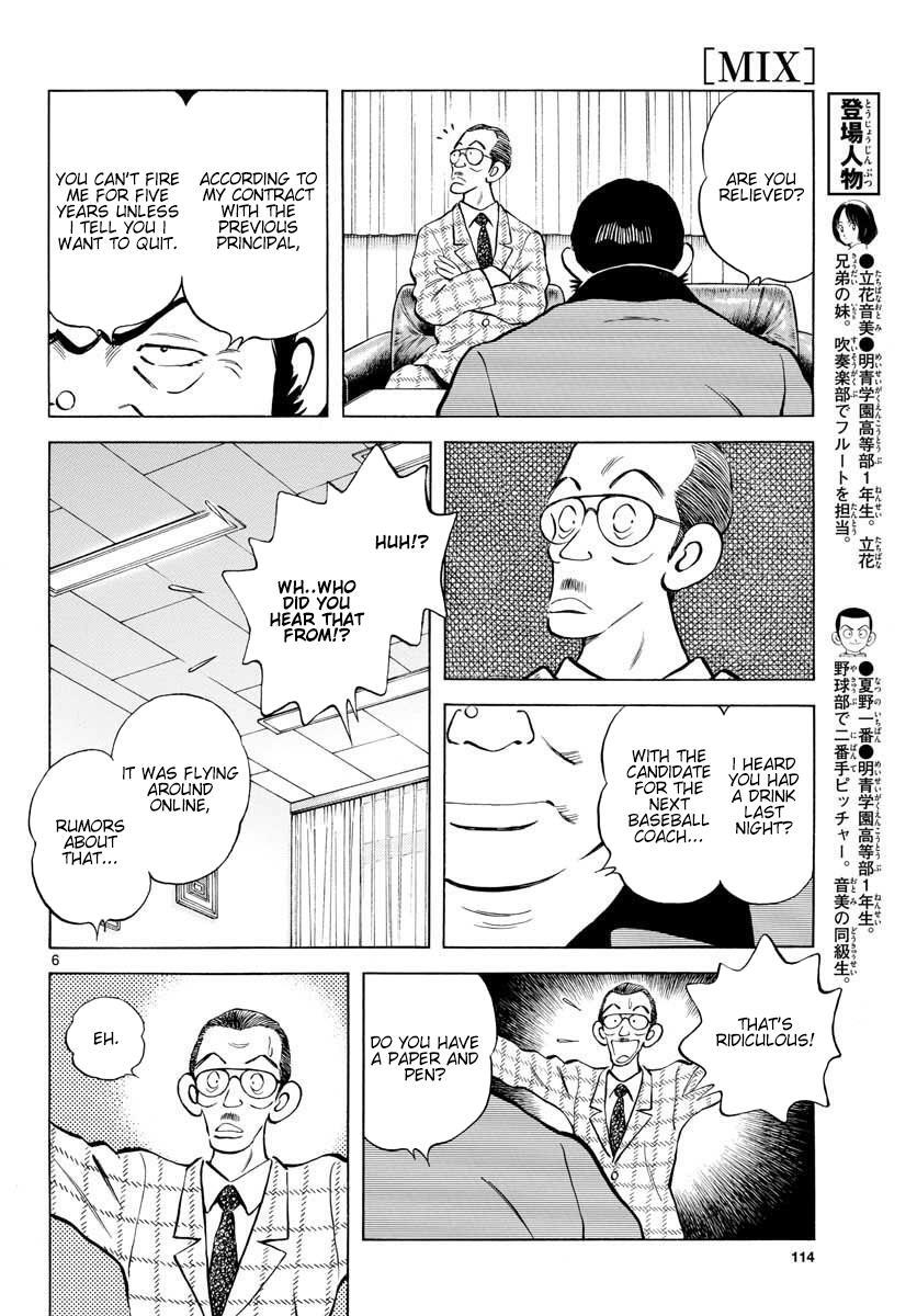 Read Mix Manga Online