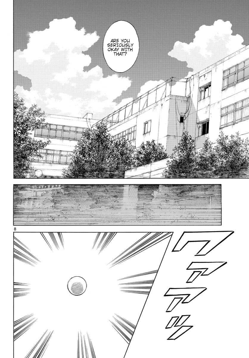 Read Mix Manga Online
