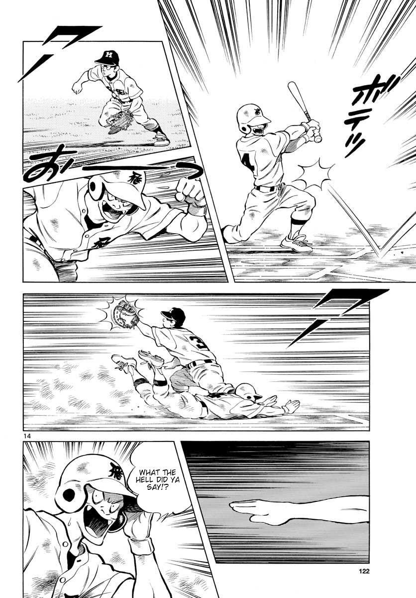 Read Mix Manga Online