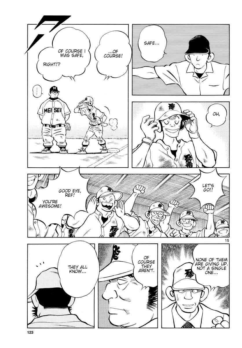 Read Mix Manga Online