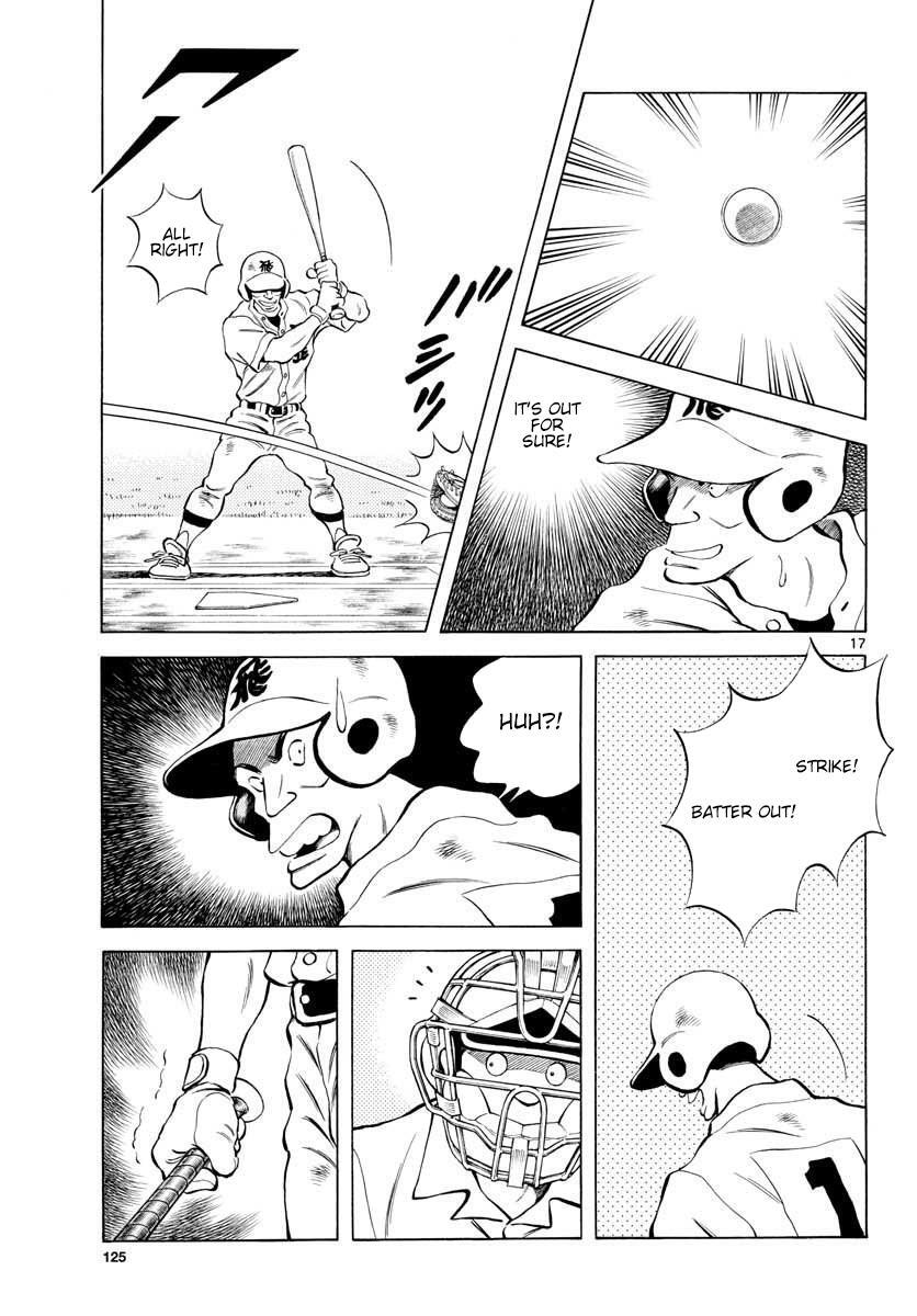 Read Mix Manga Online