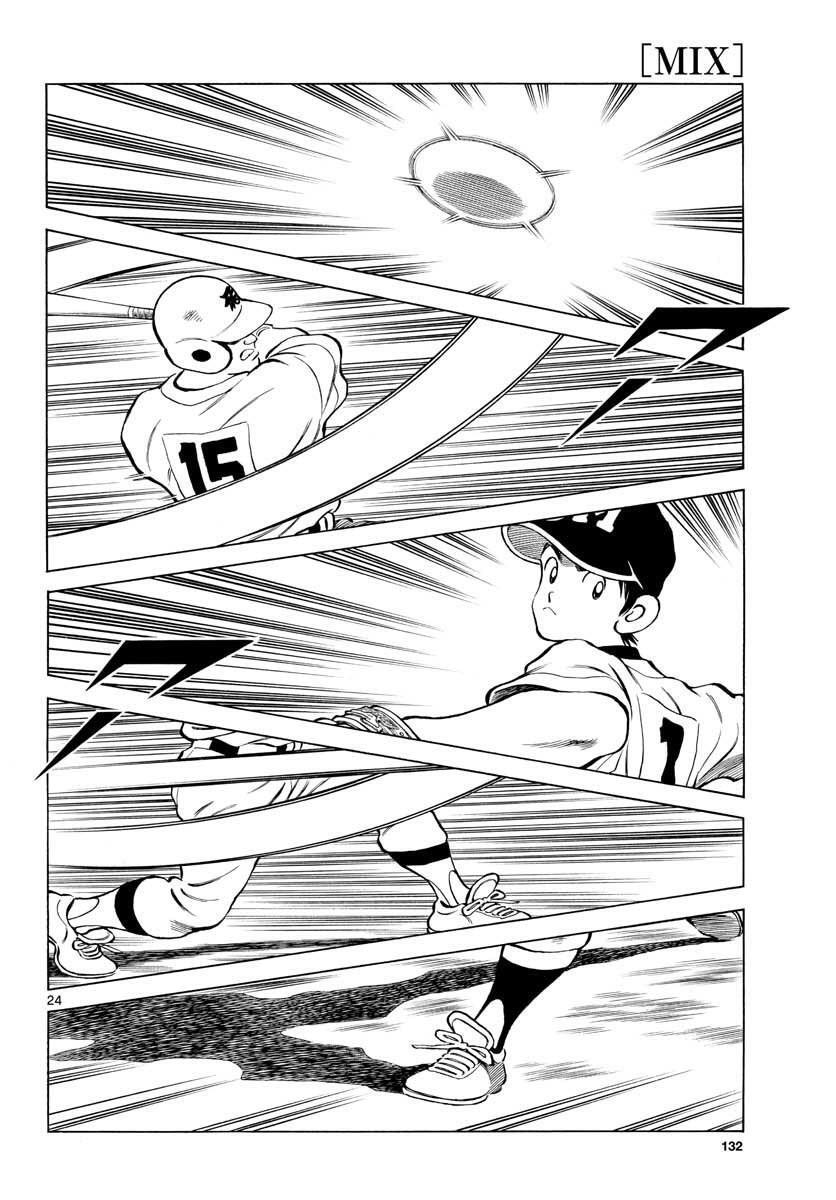 Read Mix Manga Online