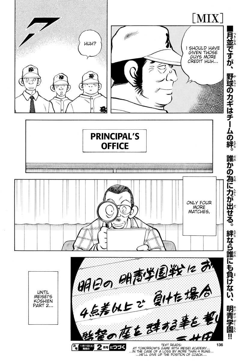 Read Mix Manga Online